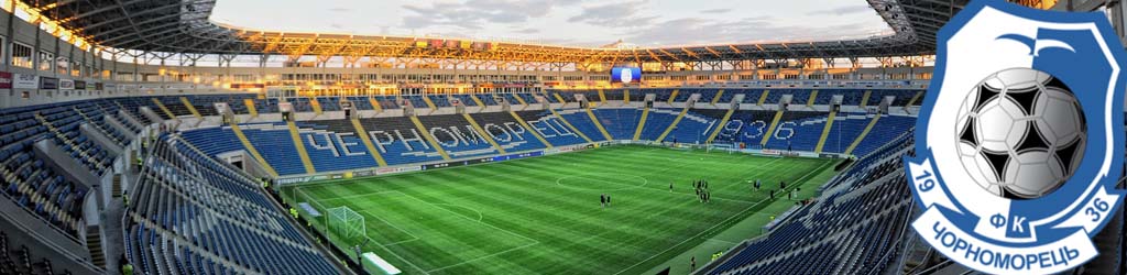 Prokopenko Arena (Stadion Chornomorets)